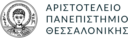 Αριστοτέλειο Πανεπιστήμιο Θεσσαλονίκης